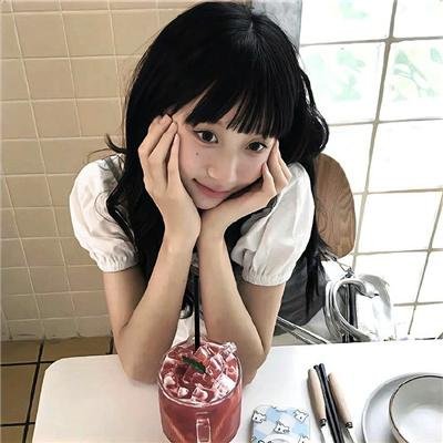 活着