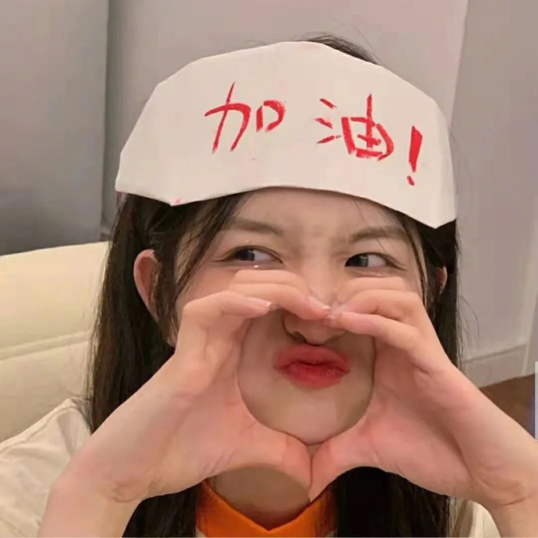 冷枪